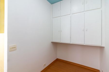 Apartamento para alugar com 70m², 2 quartos e 1 vagaQuarto de Serviço