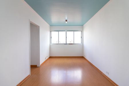 Sala de apartamento para alugar com 2 quartos, 70m² em Limão, São Paulo