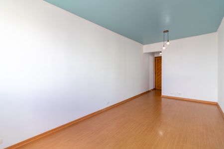 Apartamento para alugar com 70m², 2 quartos e 1 vagaSala