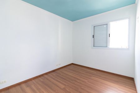 Apartamento para alugar com 70m², 2 quartos e 1 vagaQuarto 1