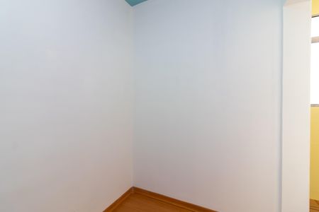 Apartamento para alugar com 70m², 2 quartos e 1 vagaQuarto de Serviço