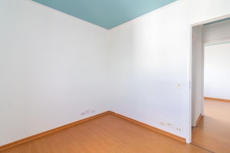 Apartamento para alugar com 70m², 2 quartos e 1 vagaQuarto 2