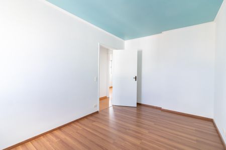 Apartamento para alugar com 70m², 2 quartos e 1 vagaQuarto 1