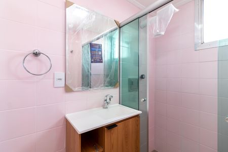 Apartamento para alugar com 70m², 2 quartos e 1 vagaBanheiro