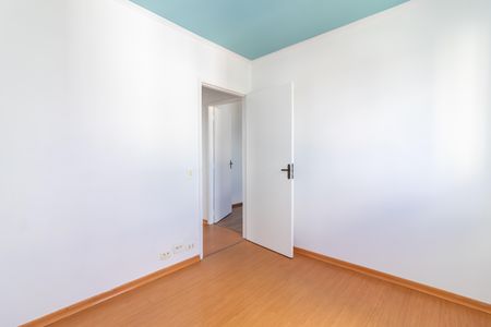 Apartamento para alugar com 70m², 2 quartos e 1 vagaQuarto 2