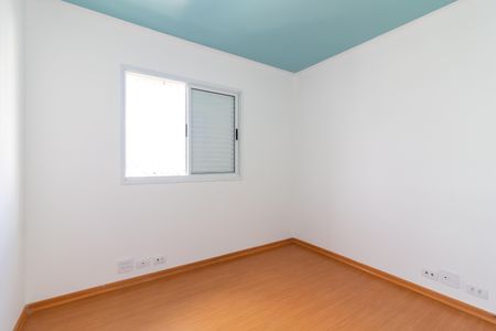 Apartamento para alugar com 70m², 2 quartos e 1 vagaQuarto 2