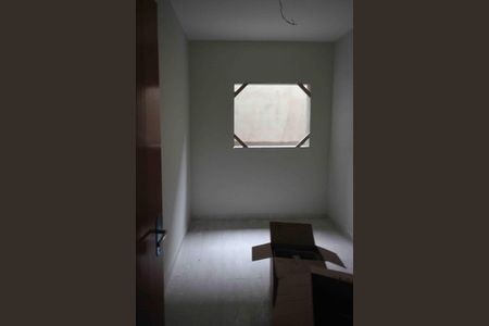 Apartamento para alugar com 40m², 2 quartos e sem vaga Apartamento para alugar com 40m², 2 quartos e sem vagaQuarto 02