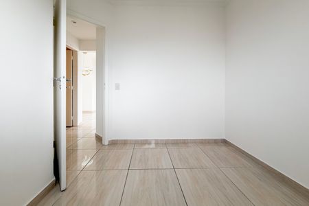 Apartamento para alugar com 55m², 2 quartos e 1 vaga Apartamento para alugar com 55m², 2 quartos e 1 vagaQuarto 1