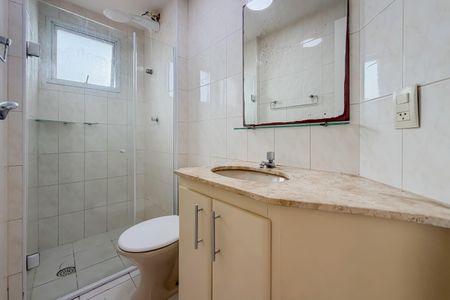 Apartamento para alugar com 55m², 2 quartos e 1 vaga Apartamento para alugar com 55m², 2 quartos e 1 vagaBanheiro Social
