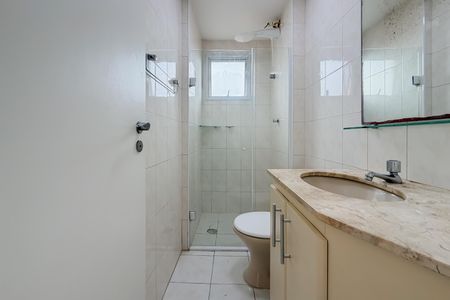 Apartamento para alugar com 55m², 2 quartos e 1 vaga Apartamento para alugar com 55m², 2 quartos e 1 vagaBanheiro Social