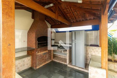 Apartamento para alugar com 55m², 2 quartos e 1 vaga Apartamento para alugar com 55m², 2 quartos e 1 vagaChurrasqueira