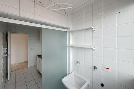 Apartamento para alugar com 55m², 2 quartos e 1 vaga Apartamento para alugar com 55m², 2 quartos e 1 vagaÁrea de Serviço
