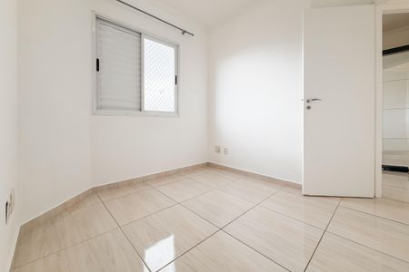 Apartamento para alugar com 55m², 2 quartos e 1 vaga Apartamento para alugar com 55m², 2 quartos e 1 vagaQuarto 1