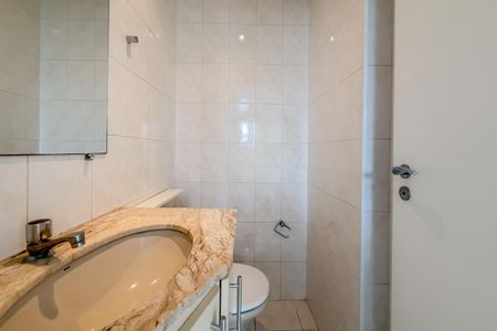 Apartamento para alugar com 55m², 2 quartos e 1 vaga Apartamento para alugar com 55m², 2 quartos e 1 vagaLavabo