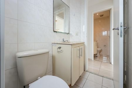 Apartamento para alugar com 55m², 2 quartos e 1 vaga Apartamento para alugar com 55m², 2 quartos e 1 vagaBanheiro Social