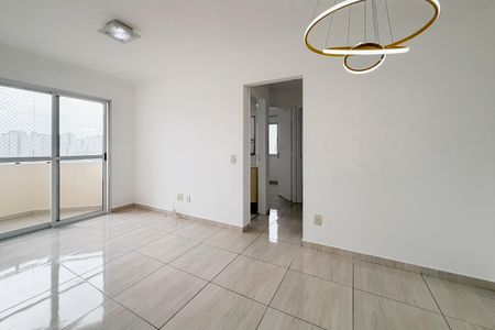 Apartamento para alugar com 55m², 2 quartos e 1 vaga Apartamento para alugar com 55m², 2 quartos e 1 vagaSala