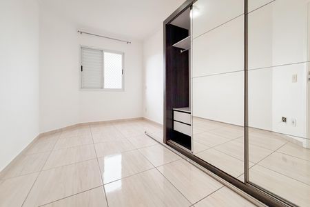 Apartamento para alugar com 55m², 2 quartos e 1 vaga Apartamento para alugar com 55m², 2 quartos e 1 vagaQuarto 2