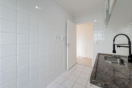 Apartamento para alugar com 55m², 2 quartos e 1 vaga Apartamento para alugar com 55m², 2 quartos e 1 vagaCozinha