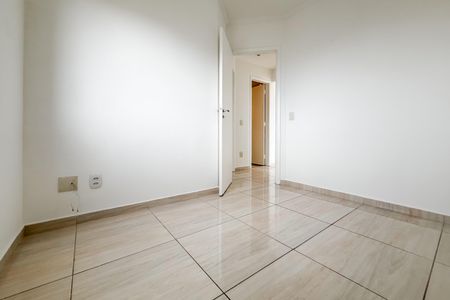 Apartamento para alugar com 55m², 2 quartos e 1 vaga Apartamento para alugar com 55m², 2 quartos e 1 vagaQuarto 1