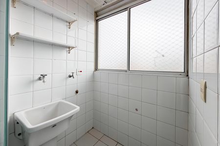 Apartamento para alugar com 55m², 2 quartos e 1 vaga Apartamento para alugar com 55m², 2 quartos e 1 vagaÁrea de Serviço