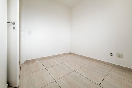 Apartamento para alugar com 55m², 2 quartos e 1 vaga Apartamento para alugar com 55m², 2 quartos e 1 vagaQuarto 1