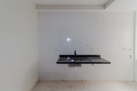 Apartamento para alugar com 40m², 2 quartos e sem vaga Apartamento para alugar com 40m², 2 quartos e sem vagaCozinha