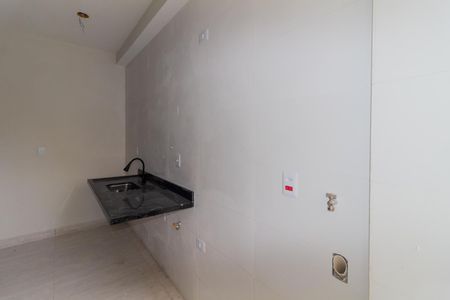 Apartamento para alugar com 40m², 2 quartos e sem vaga Apartamento para alugar com 40m², 2 quartos e sem vagaÁrea de Serviço