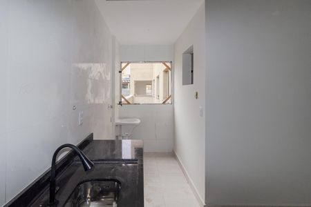 Apartamento para alugar com 40m², 2 quartos e sem vaga Apartamento para alugar com 40m², 2 quartos e sem vagaCozinha