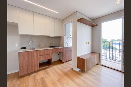 Apartamento para alugar com 1 quarto, 42m² em Vila Butantã, São Paulo