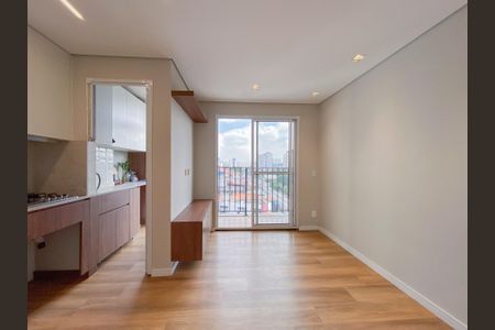 Apartamento para alugar com 1 quarto, 42m² em Vila Butantã, São Paulo