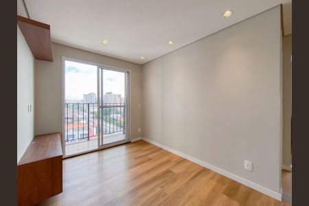 Apartamento para alugar com 1 quarto, 42m² em Vila Butantã, São Paulo