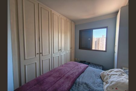 Apartamento à venda com 3 quartos, 128m² em Santa Paula, São Caetano do Sul