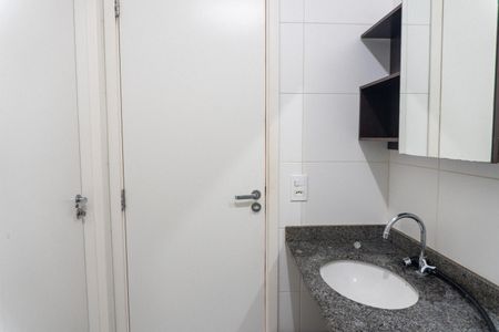 Apartamento para alugar com 34m², 2 quartos e sem vaga Apartamento para alugar com 34m², 2 quartos e sem vagaBanheiro