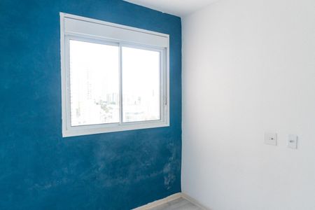 Apartamento para alugar com 34m², 2 quartos e sem vaga Apartamento para alugar com 34m², 2 quartos e sem vagaQuarto 2