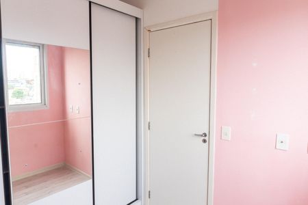 Quarto 1 de apartamento para alugar com 2 quartos, 34m² em Vila Paulista, São Paulo