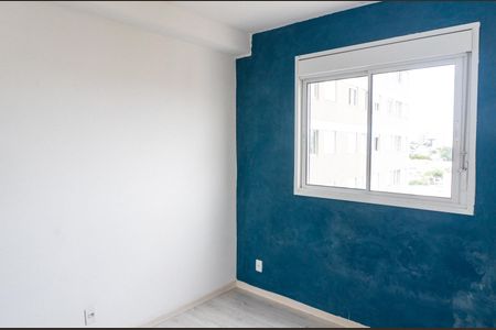 Apartamento para alugar com 34m², 2 quartos e sem vaga Apartamento para alugar com 34m², 2 quartos e sem vagaQuarto 2