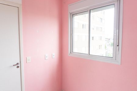 Apartamento para alugar com 34m², 2 quartos e sem vaga Apartamento para alugar com 34m², 2 quartos e sem vagaQuarto 1