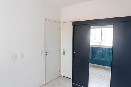 Apartamento para alugar com 34m², 2 quartos e sem vaga Apartamento para alugar com 34m², 2 quartos e sem vagaQuarto 2
