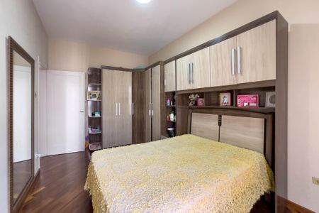 Apartamento à venda com 82m², 2 quartos e sem vagaQuarto 1