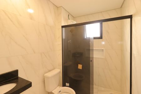 Apartamento para alugar com 50m², 2 quartos e 1 vagaBanheiro da Suíte