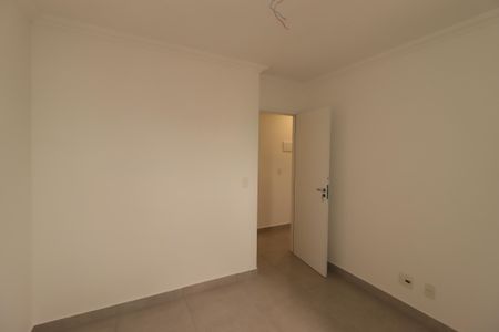 Apartamento para alugar com 50m², 2 quartos e 1 vagaSuíte