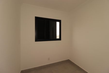 Apartamento para alugar com 50m², 2 quartos e 1 vagaQuarto
