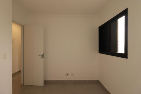 Apartamento para alugar com 50m², 2 quartos e 1 vagaSuíte