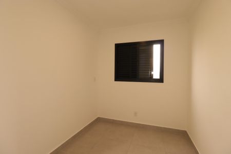 Apartamento para alugar com 50m², 2 quartos e 1 vagaQuarto