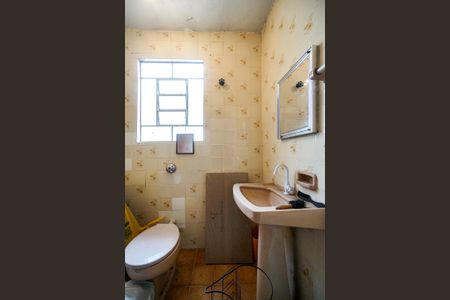 Casa à venda com 225m², 3 quartos e 2 vagasBanhiro social