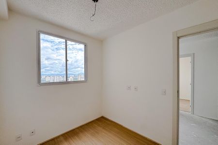 Quarto 2 de apartamento para alugar com 2 quartos, 36m² em Tatuapé, São Paulo
