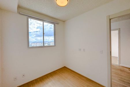 Apartamento à venda com 36m², 2 quartos e sem vagaQuarto 1