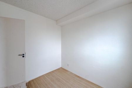 Apartamento para alugar com 36m², 2 quartos e sem vaga Apartamento para alugar com 36m², 2 quartos e sem vagaQuarto 2