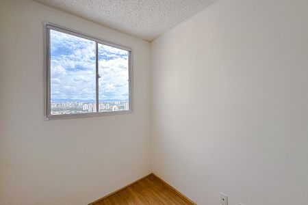 Apartamento para alugar com 36m², 2 quartos e sem vaga Apartamento para alugar com 36m², 2 quartos e sem vagaQuarto 1