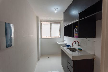 Apartamento para alugar com 45m², 1 quarto e 1 vaga Apartamento para alugar com 45m², 1 quarto e 1 vagaCozinha